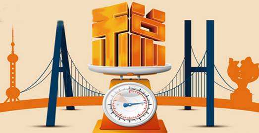 關(guān)于我司納稅人識(shí)別碼變更的通知