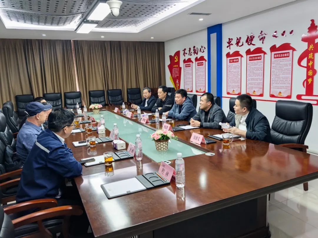 共敘鄉情&nbsp;&nbsp; 共謀發展3.jpg